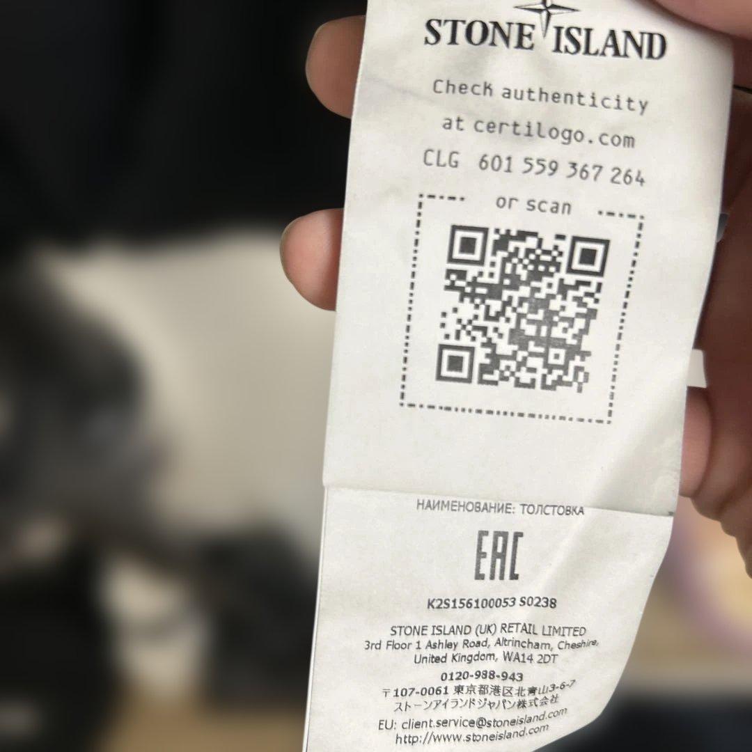 STONE  ブラック トレーナー　フリース