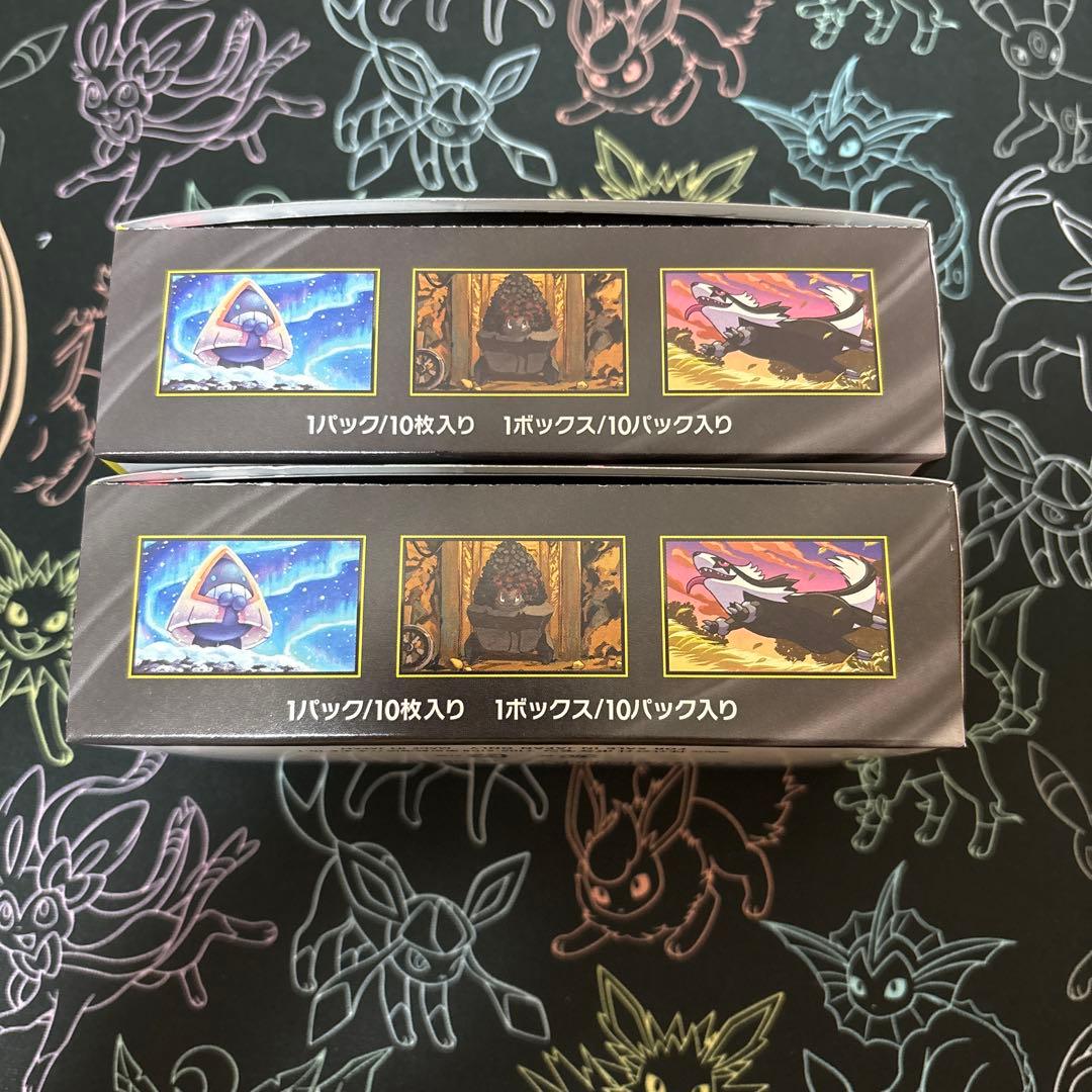 ポケモンカードMEGAドリームex 2BOX新品未開封シュリンクなしぺりぺりあり