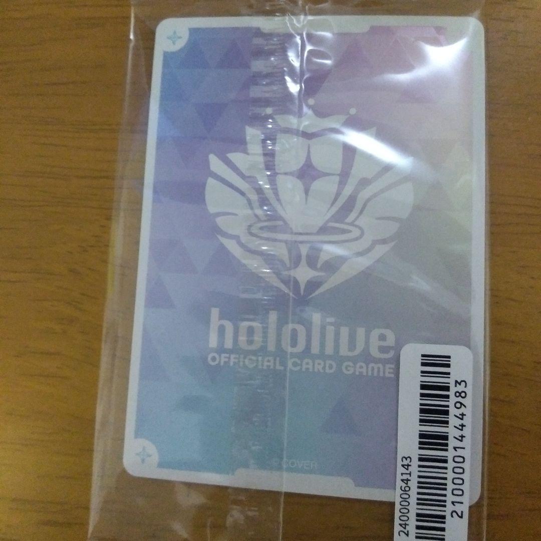 尾丸ポルカ　ホロライブ　オフィシャル　カードゲーム