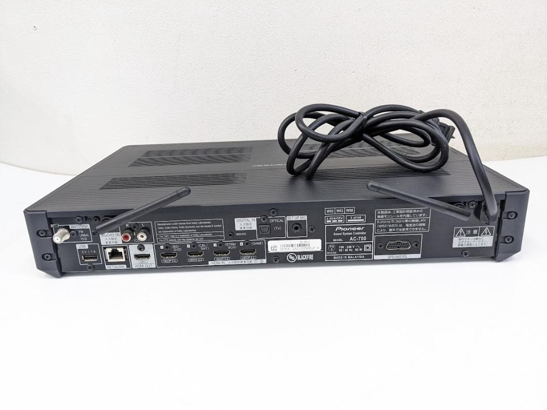 pioneer パイオニア FS-EB70 サウンドバーシステム