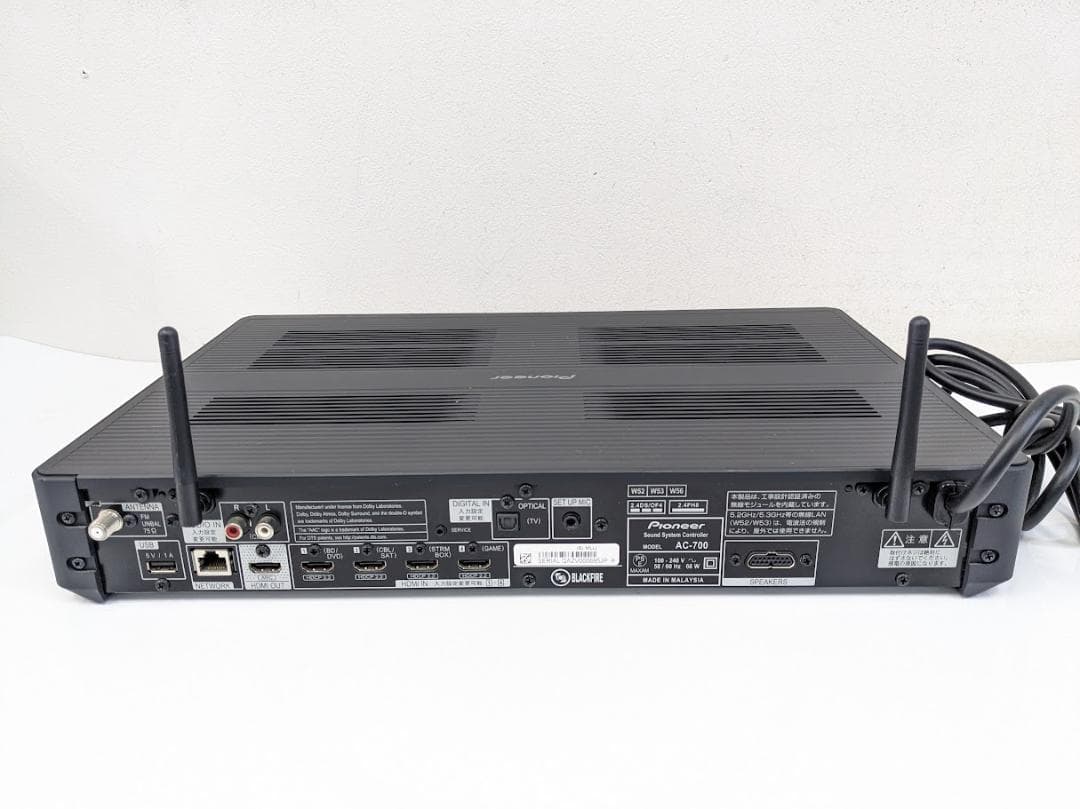 pioneer パイオニア FS-EB70 サウンドバーシステム