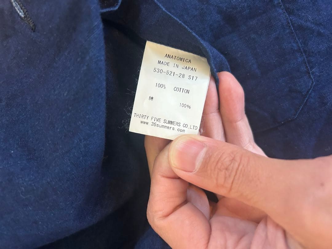 ANATOMICA DOLMAN JACKETドルマンジャケット #44