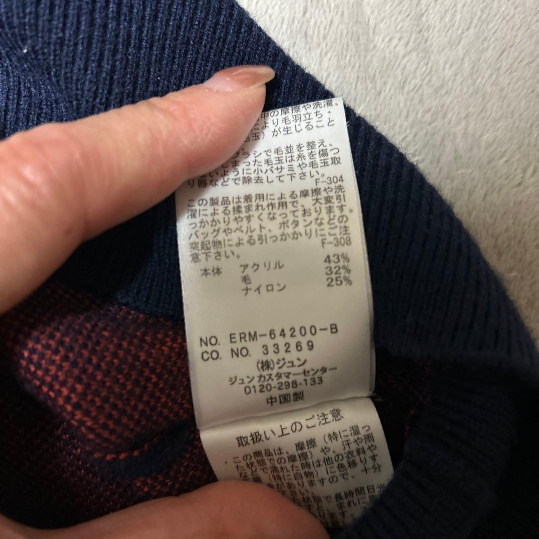 【美品】JUN&ROPE ネイビー ゴルフ セーター