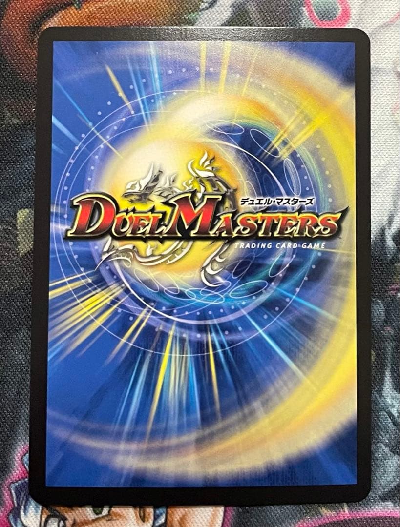 CRYMAXジャオウガ　プロモver.　2枚