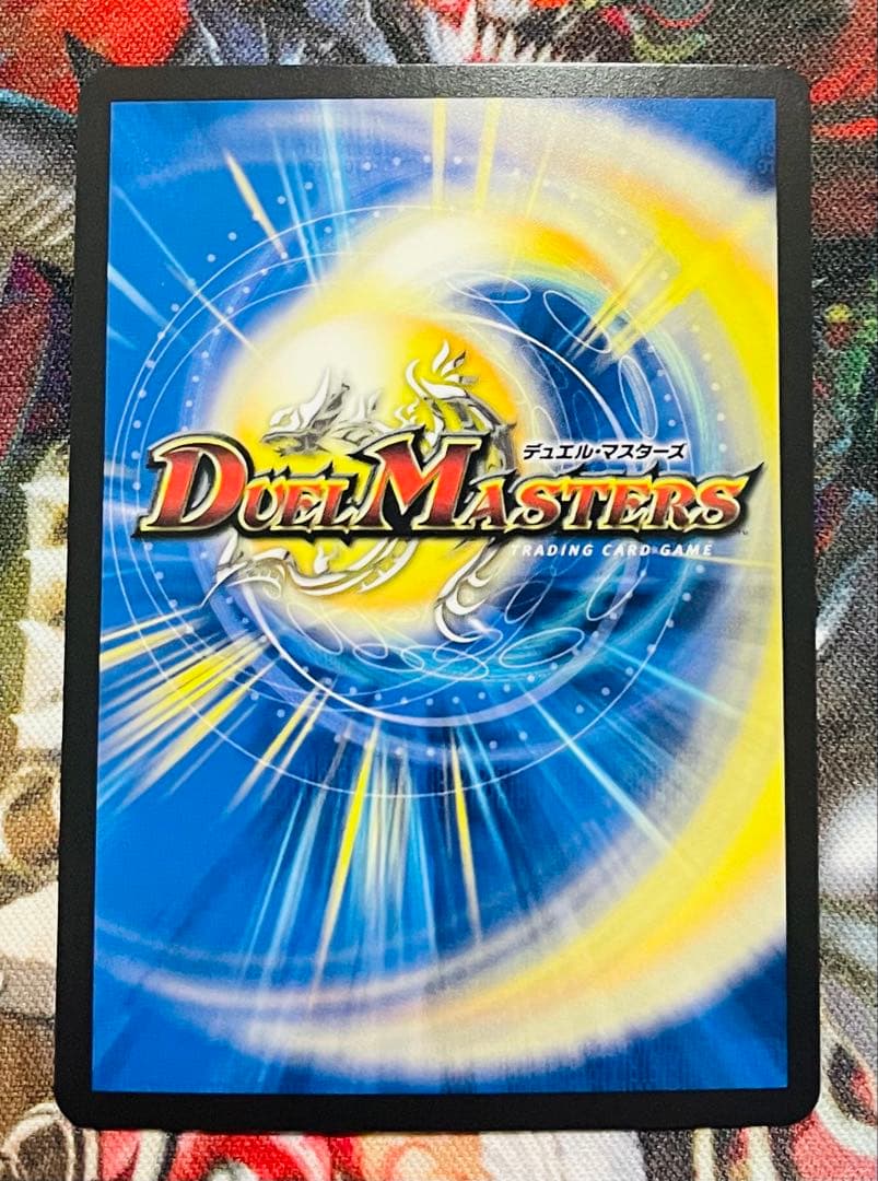 CRYMAXジャオウガ　プロモver.　2枚