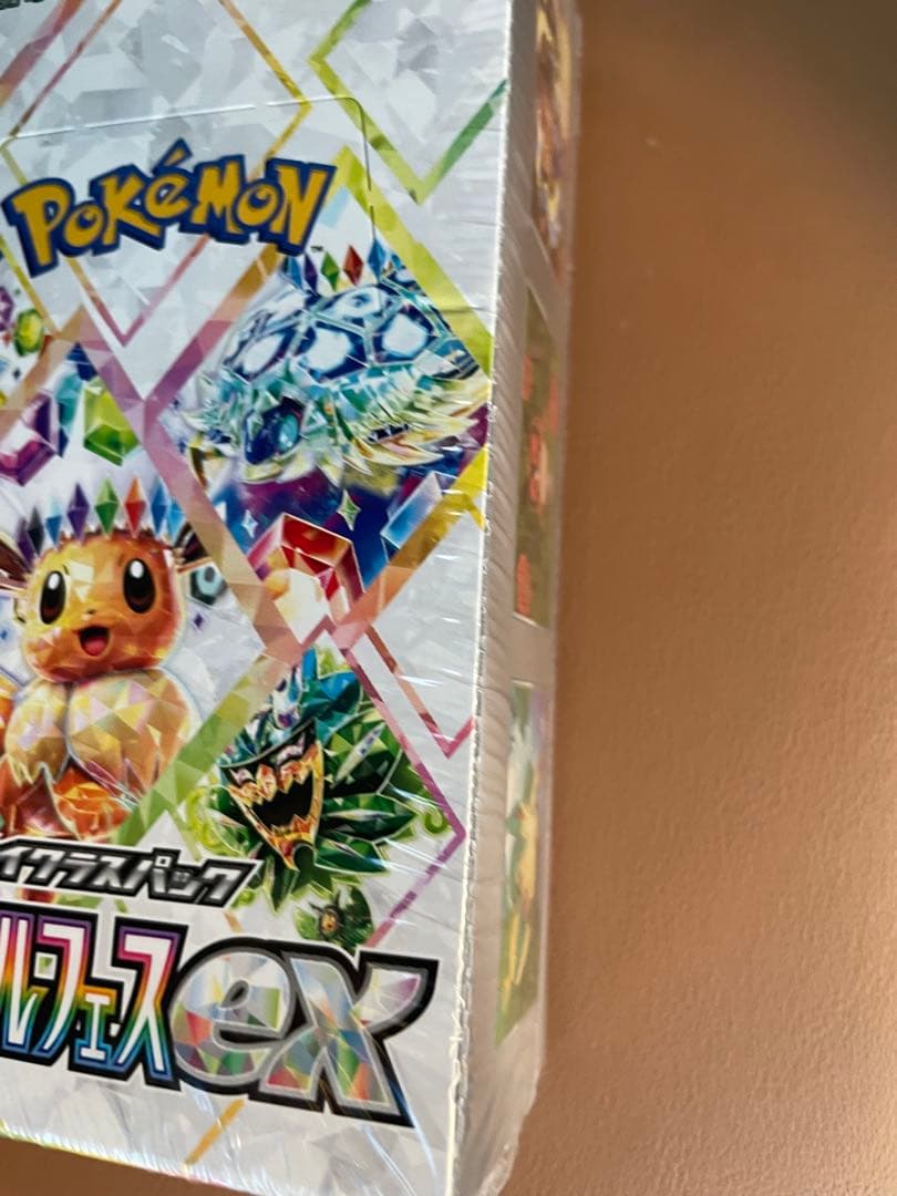 早い者勝ち ポケモンカード テラスタルフェスex シュリンク付き1ボックス