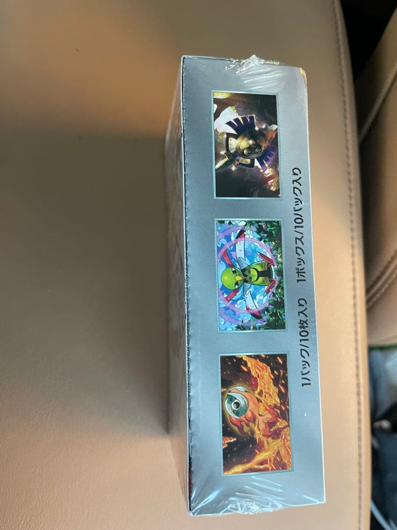 早い者勝ち ポケモンカード テラスタルフェスex シュリンク付き1ボックス