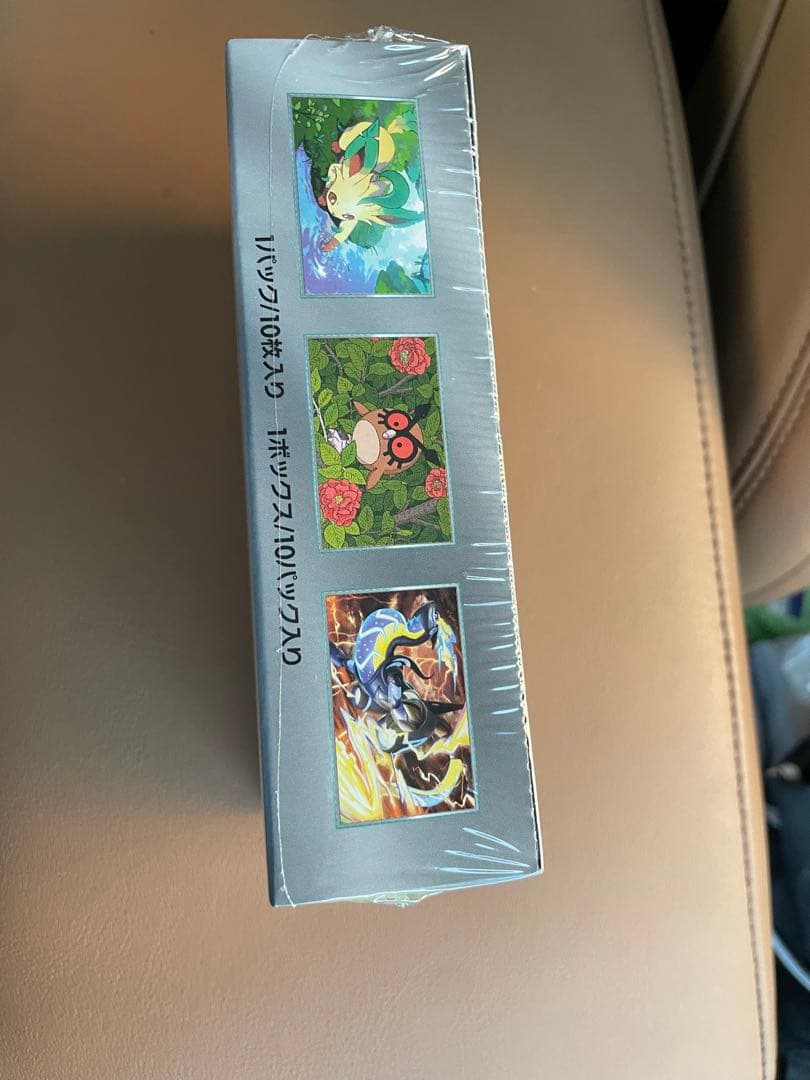 早い者勝ち ポケモンカード テラスタルフェスex シュリンク付き1ボックス