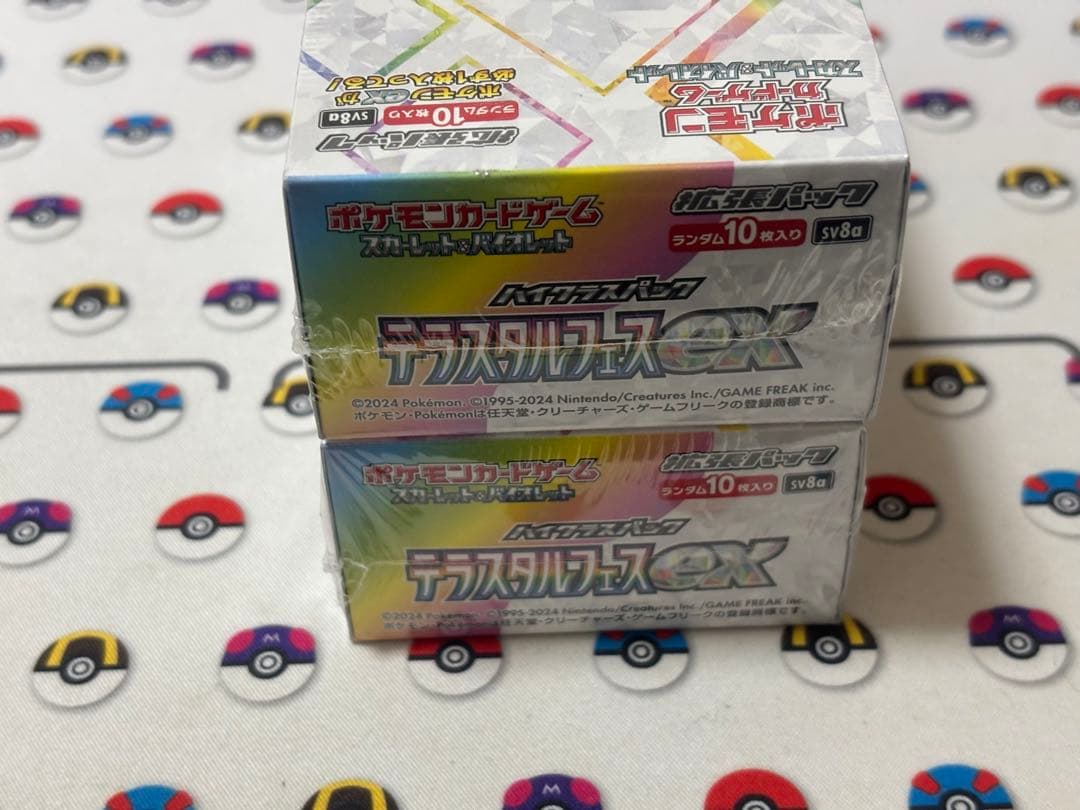 テラスタルフェスex 未開封シュリンク付き 2BOX