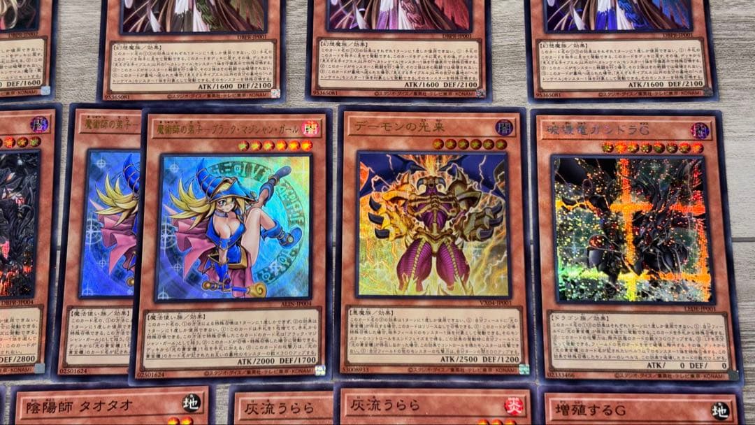 遊戯王　ヘカトンケイル（光の黄金櫃入り）デッキパーツ【エクストラ付き】まとめ売り