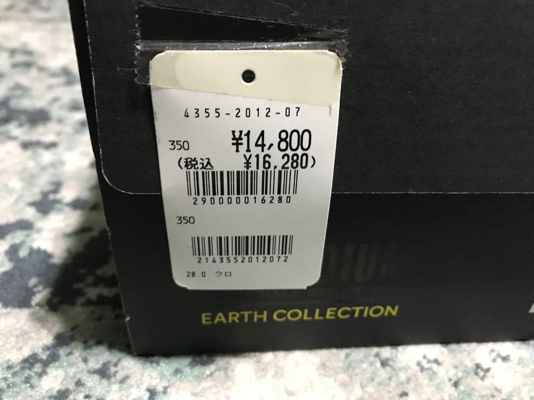 palladium pampa sc rcycl wp+ n Oshmans限定