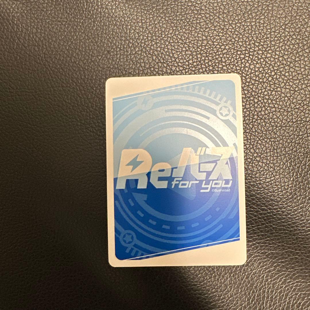 reバース　アズールレーン　雲仙　josp アズレン