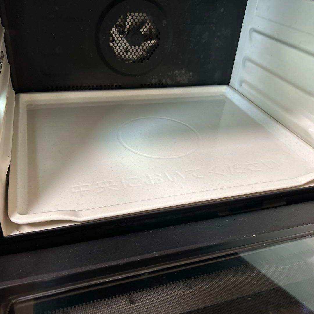 HITACHI 過熱水蒸気オーブンレンジ『ヘルシーシェフ』