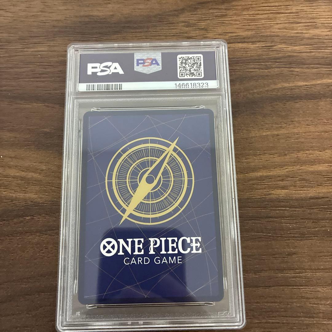 シルバーズレイリー　コミパラ　PSA10