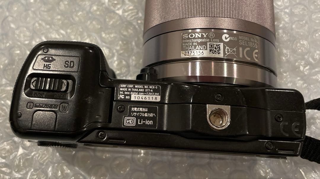 ジャンク品】　SONY α NEX-5