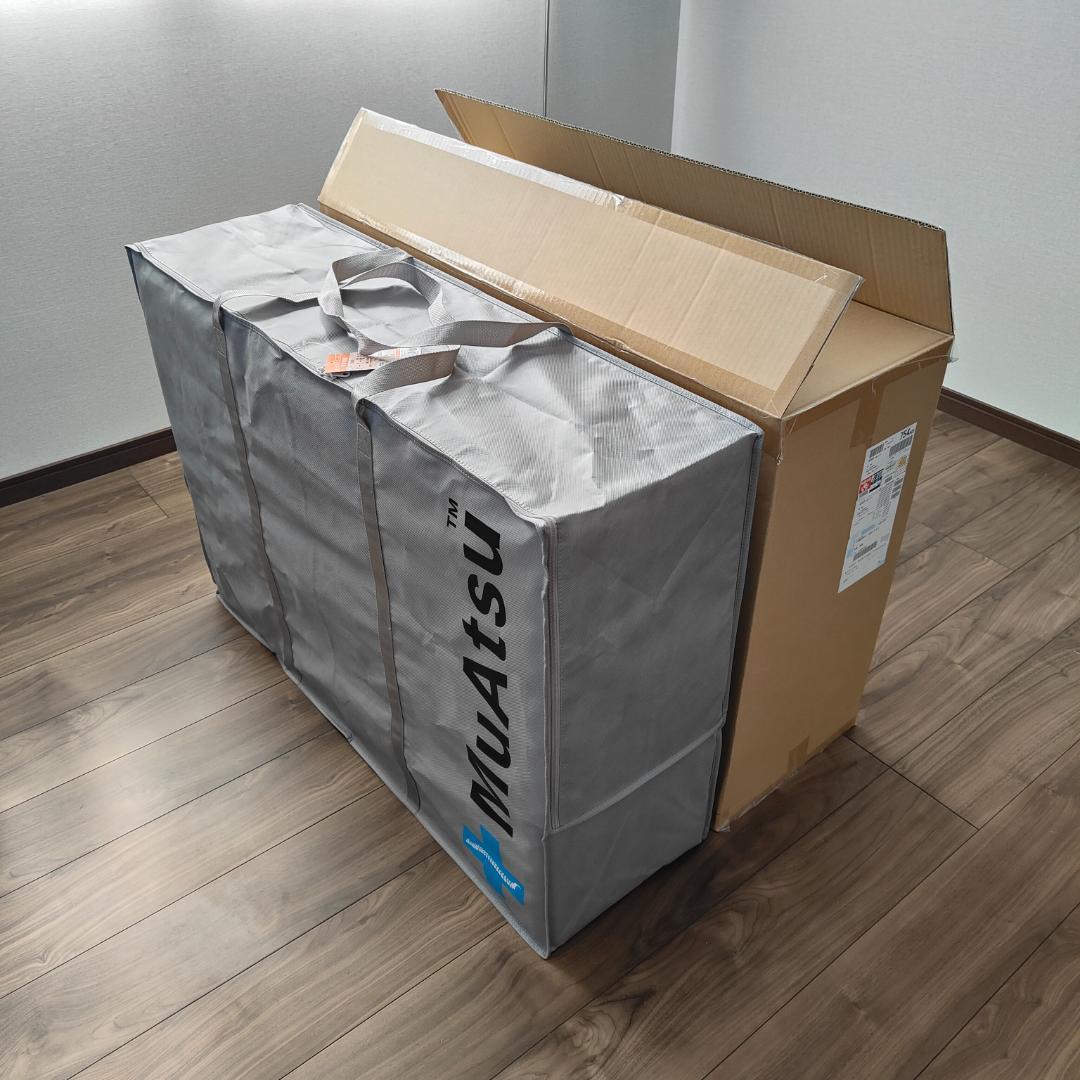 【ほぼ新品！】20年ムアツマットレス/シングル/レギュラー/三つ折り/3層構造