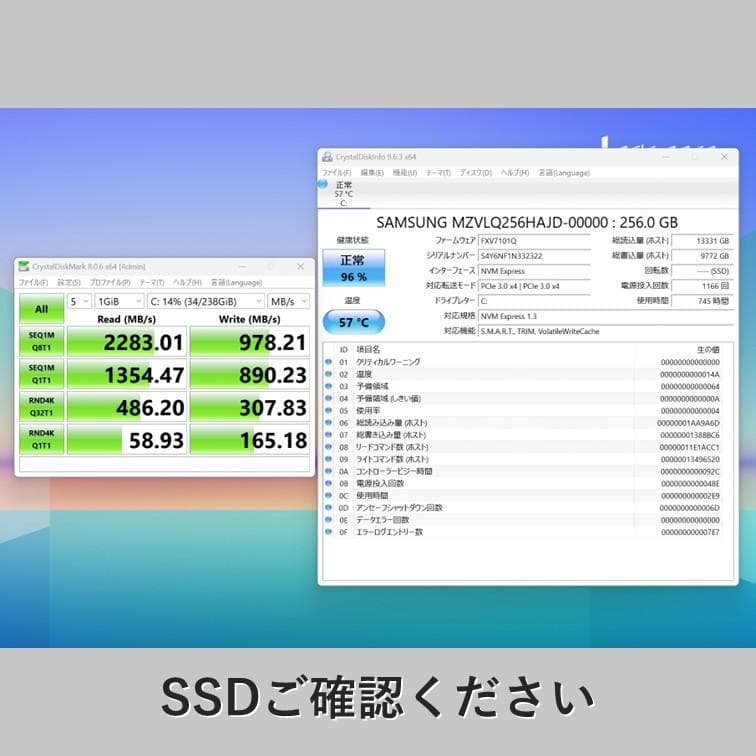 14インチレッツノート CF-FV1 第11世代i5 メモリ16GB