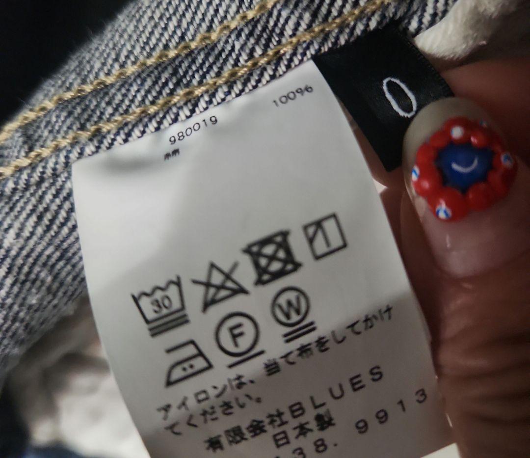 スタニングルアー　オーバースリーブクロスデニムジャケット　KURO iro