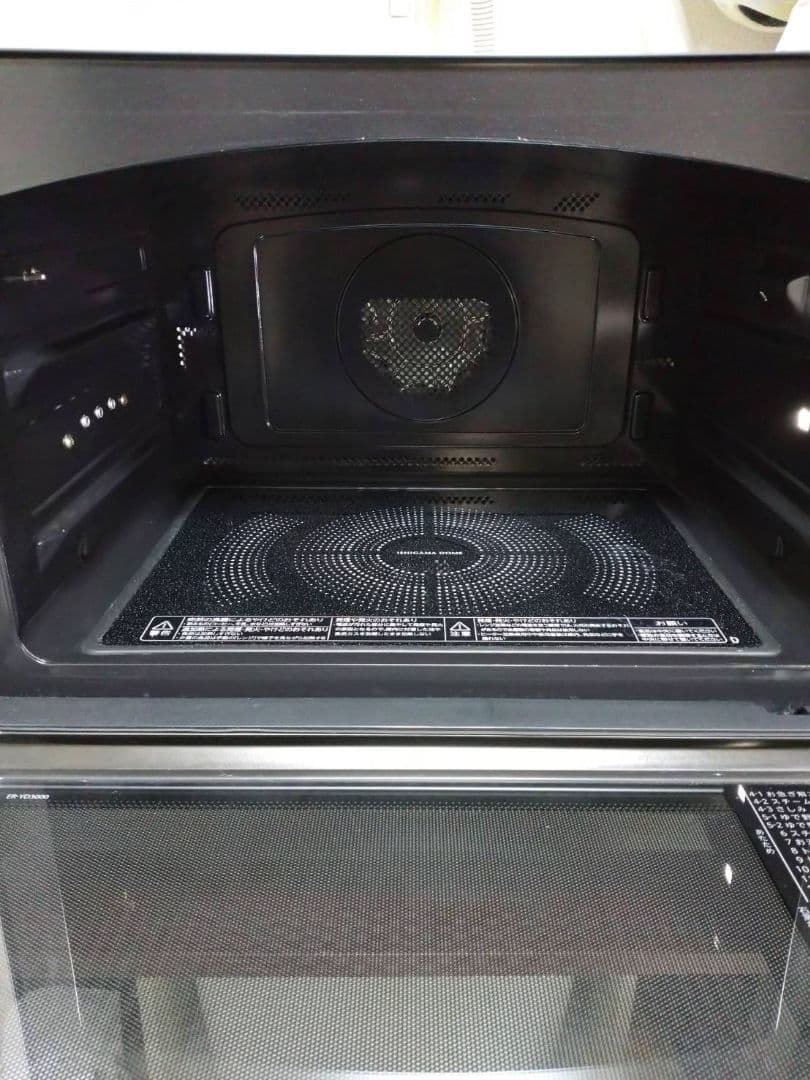 TOSHIBA 東芝 ER-YD3000 電子レンジ30L 石窯ドーム