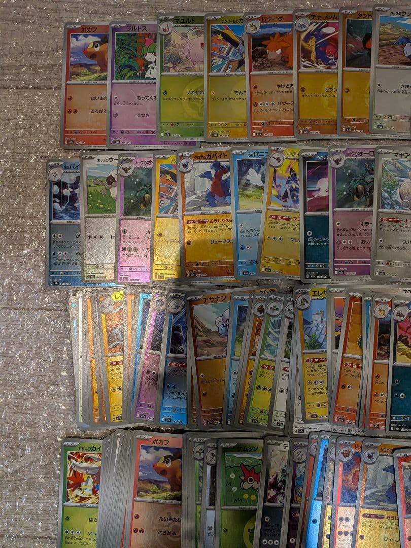 ポケカ ミラー 100枚　マスボ35枚　まとめ売り　おまけ付き