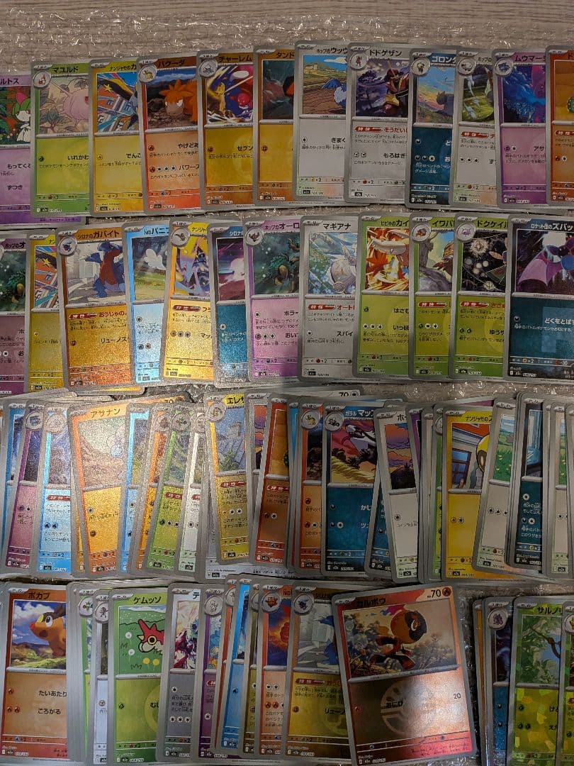 ポケカ ミラー 100枚　マスボ35枚　まとめ売り　おまけ付き