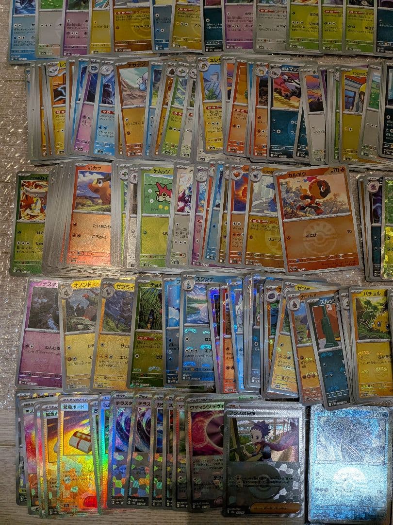 ポケカ ミラー 100枚　マスボ35枚　まとめ売り　おまけ付き