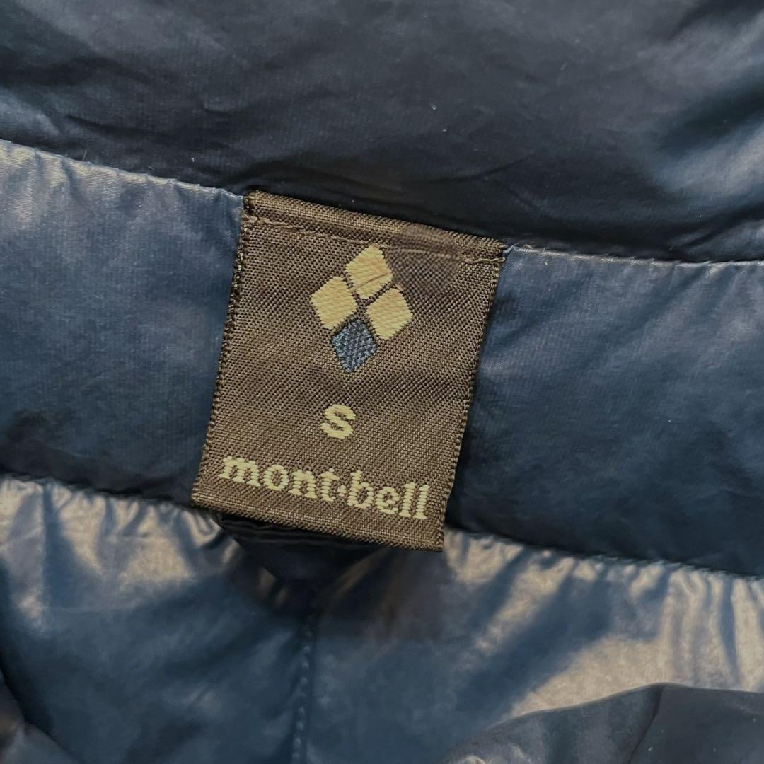 【美品】mont-bell モンベル U.L.ダウンベスト ネイビー 800FP