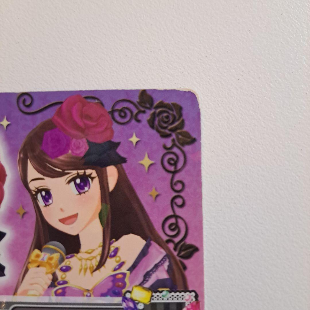 アイカツ 初期 プレミアムカード ローズボンボンコーデ