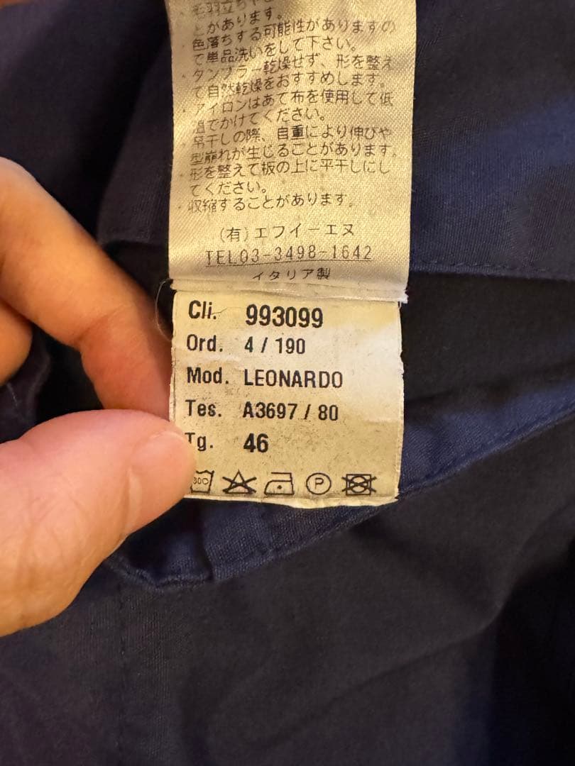 【美品】giabs archivio ジャブス シャカヌメパンツ