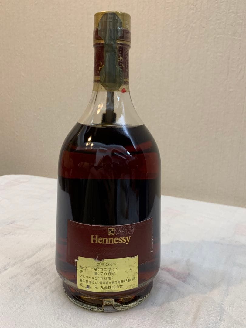 幸*様 【未開栓】 Hennessy Cuvee Superieure 2本セッ