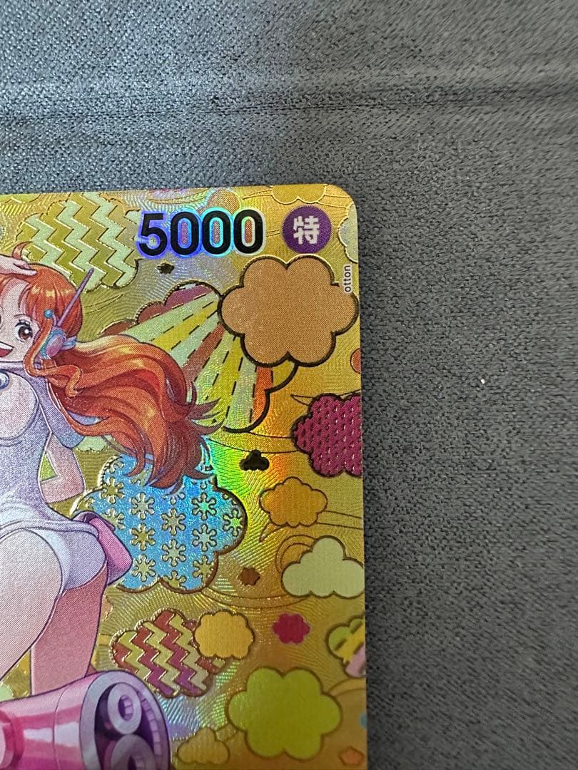 ピ*ん様 ワンピースカード　ナミ　SP 1枚+ハンコック　SP 1枚