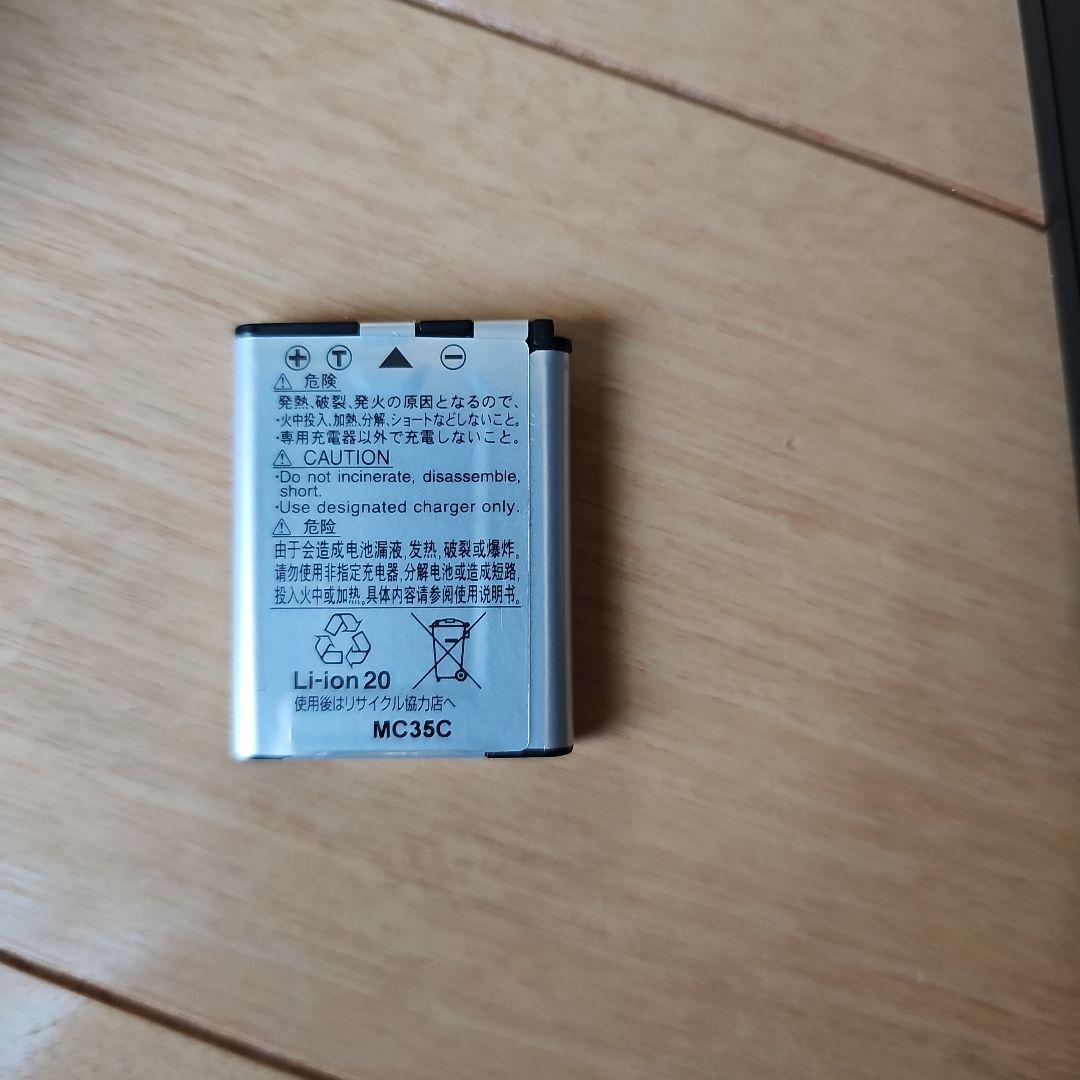 Nikon Coolpix 　S33 デジタルカメラ　青　コンプレックス ニコン