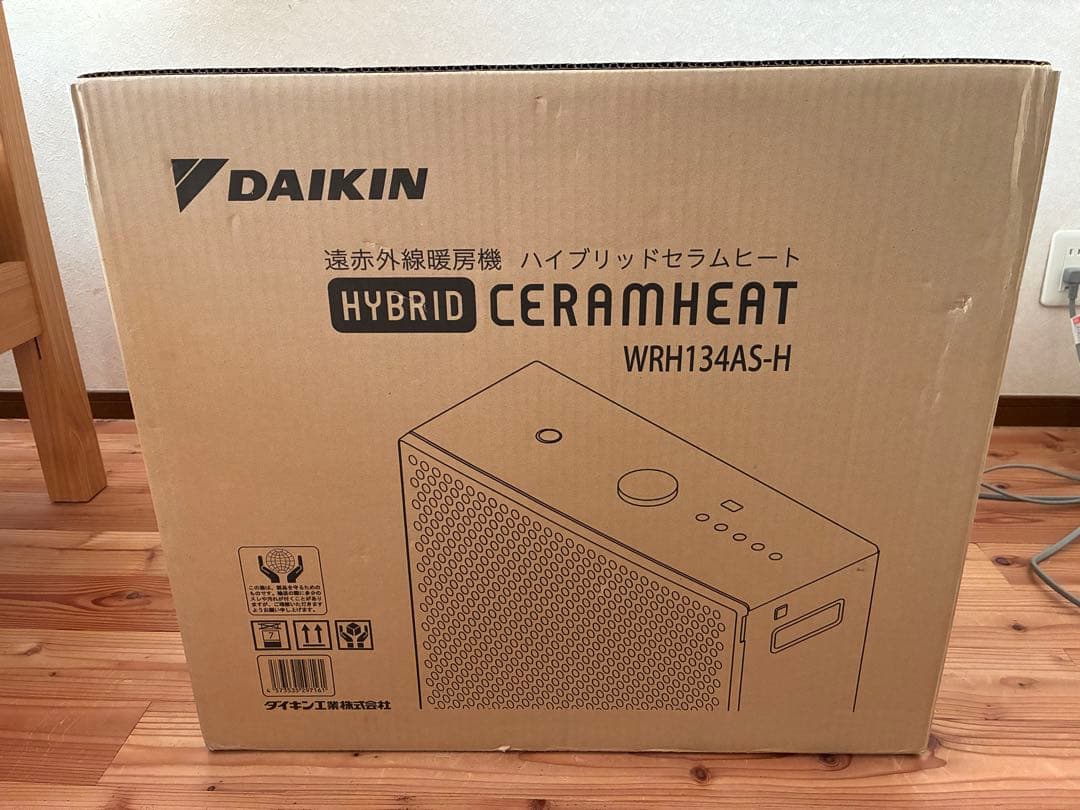 DAIKIN ハイブリットセラムヒート 2023年製 WRH134AS-H