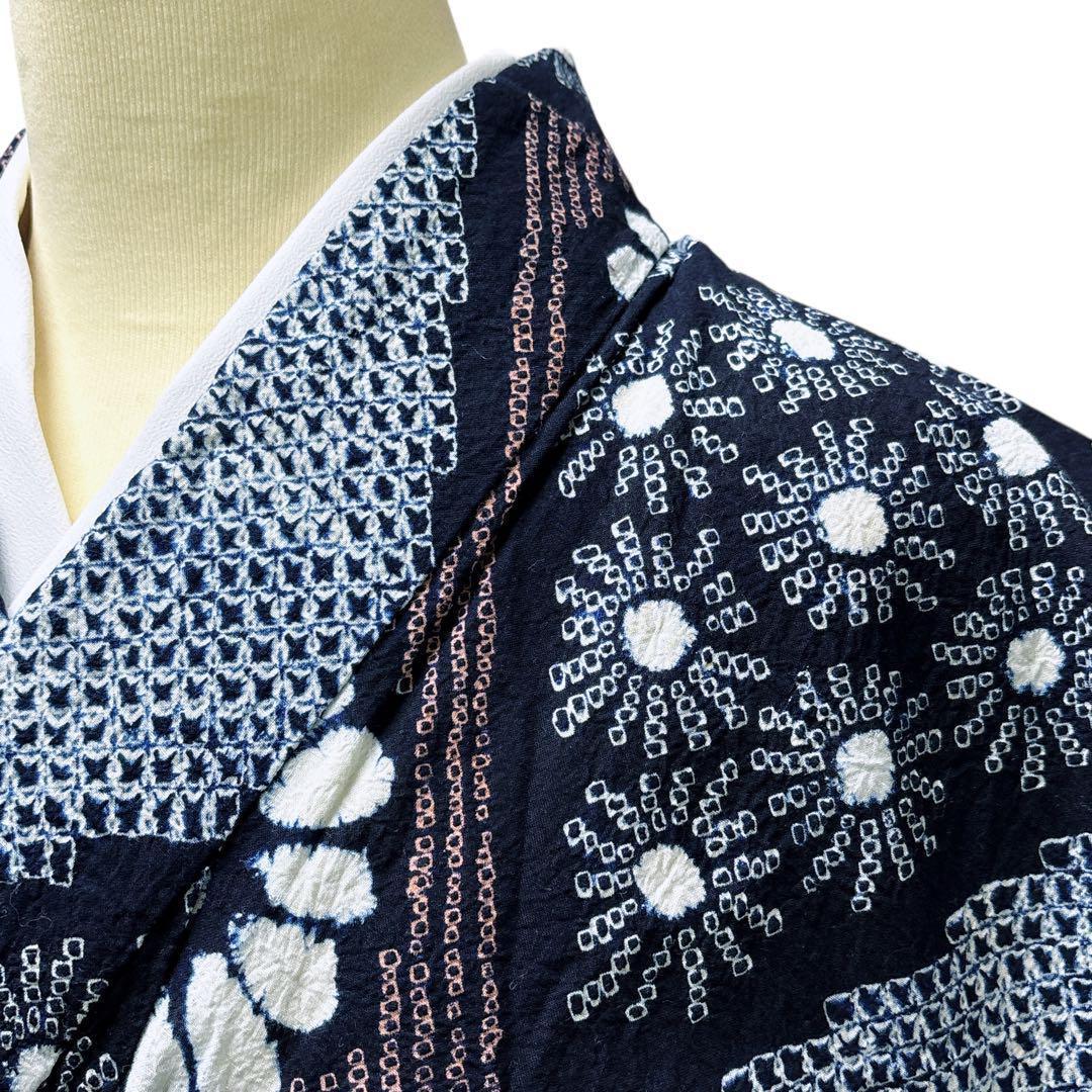 A67有松鳴海絞り 高級浴衣 花 綿　単衣