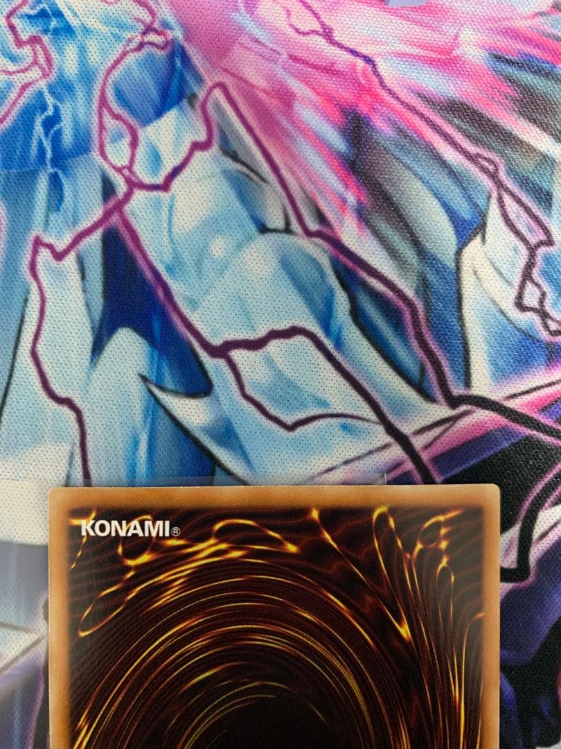 青眼の白龍　TRC1-JP000 白かけ有り