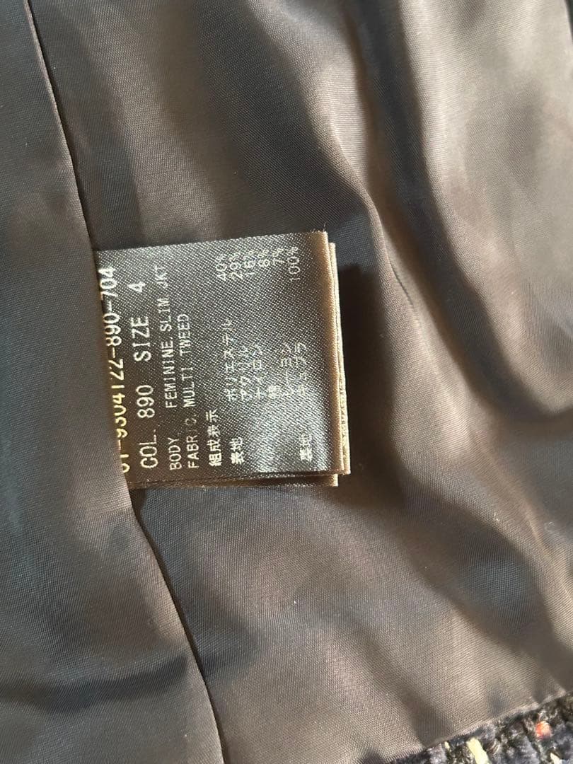 サ*ン様 Theory ノーカラージャケット サイズ11号＝Lサイズ。