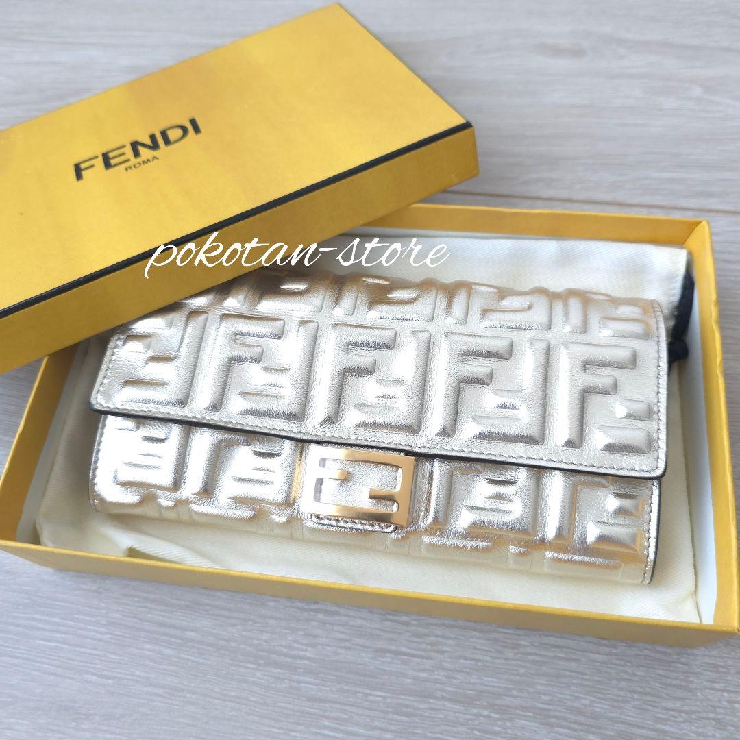 未使用【フェンディ】バゲット　コンチネンタル　ロング　ウォレット　長財布