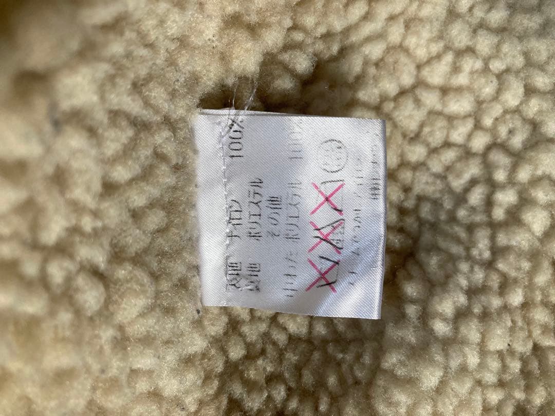 90’s J.crew 巨人タグ ミリタリーボアジャケット