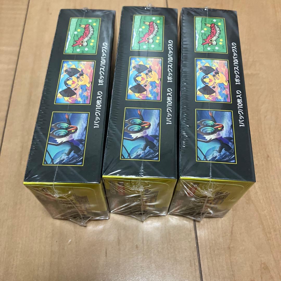 【新品未開封】ポケモンカードハイクラスパックMEGAドリームex3BOX