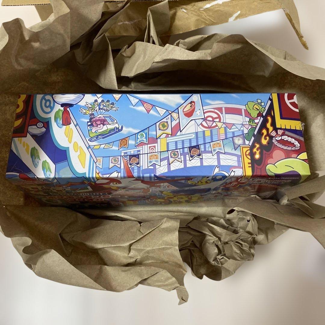 【新品未開封】フクオカスペシャルボックス　シュリンク付　★おまけ付き★