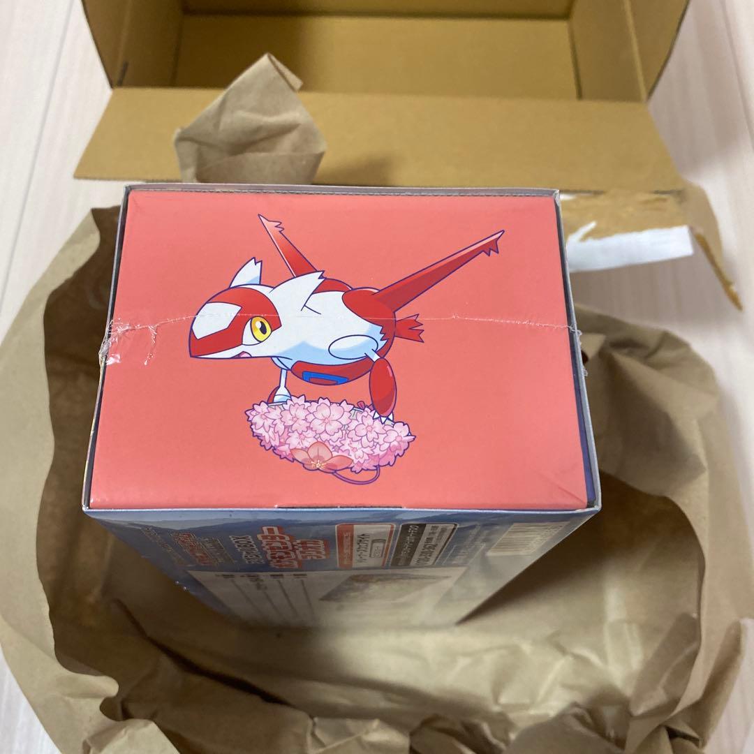 【新品未開封】フクオカスペシャルボックス　シュリンク付　★おまけ付き★