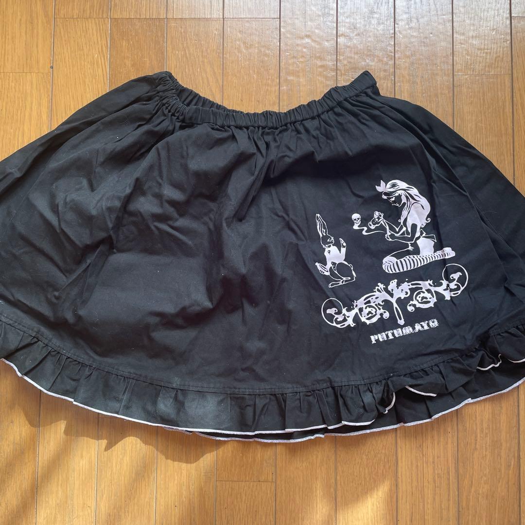 PUTUMAYO キャミソール、半袖パーカーシャツ、ミニスカート3点セット