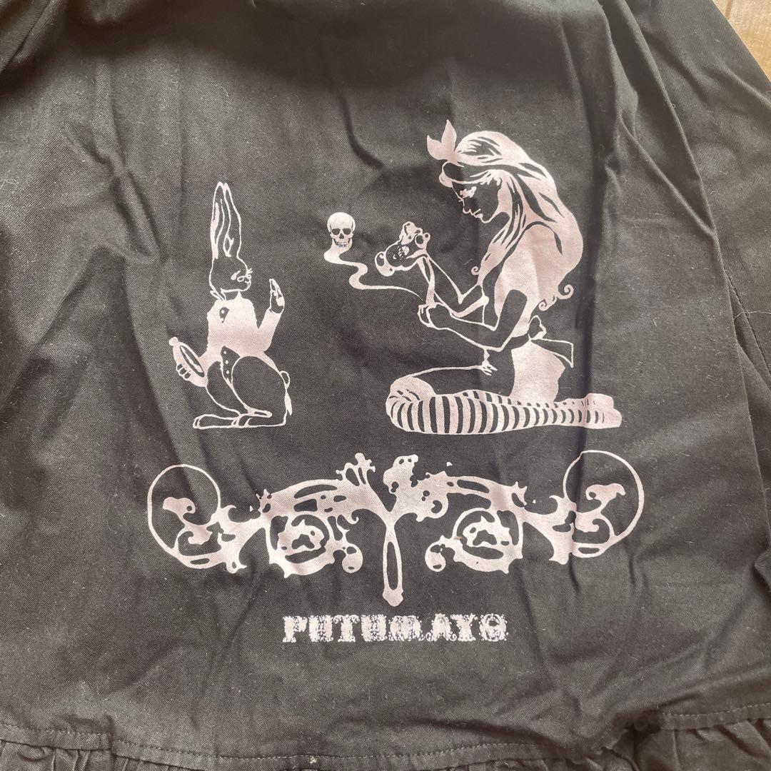 PUTUMAYO キャミソール、半袖パーカーシャツ、ミニスカート3点セット