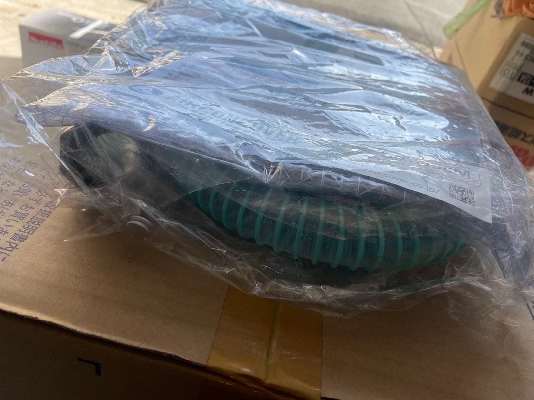 エアコン洗浄カバー V3 SA-N08M