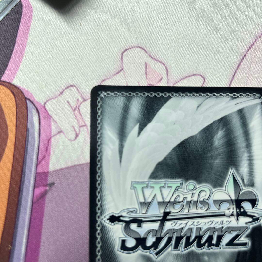 揺るがぬ想い 琴里 SP サイン　ヴァイスシュヴァルツ