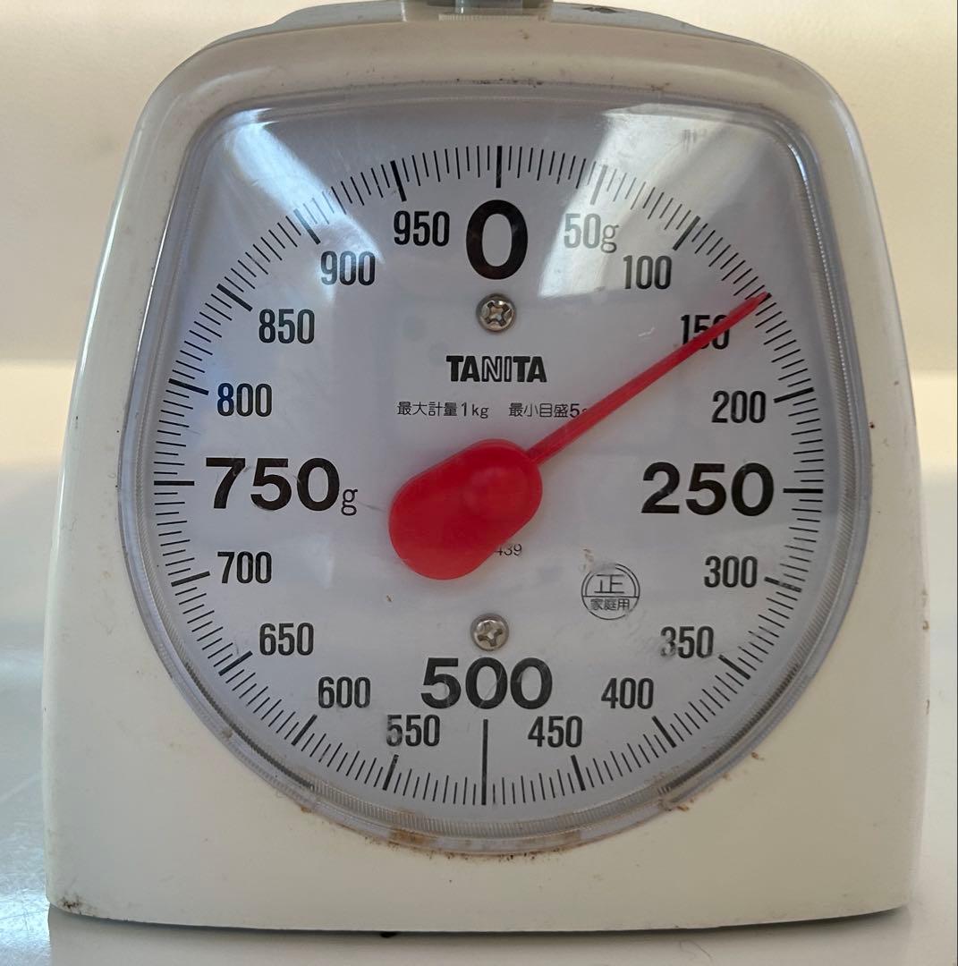 ☆信州産松茸☆冷凍松茸140グラム☆まつたけ☆国産松茸☆⑧☆