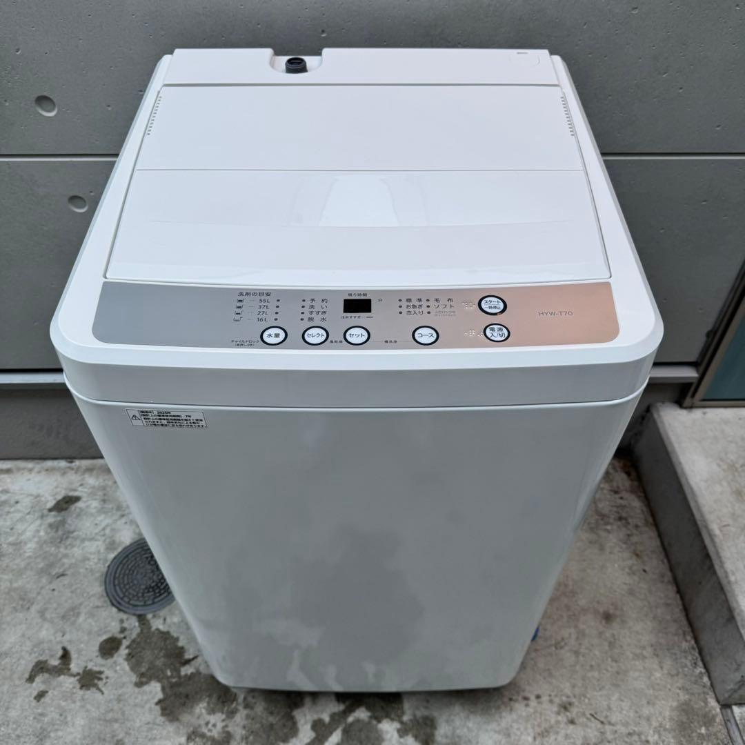 136⭐️2025年製★ほぼ新品★ヨドバシ　洗濯機　7KG ホワイト　一人暮らし