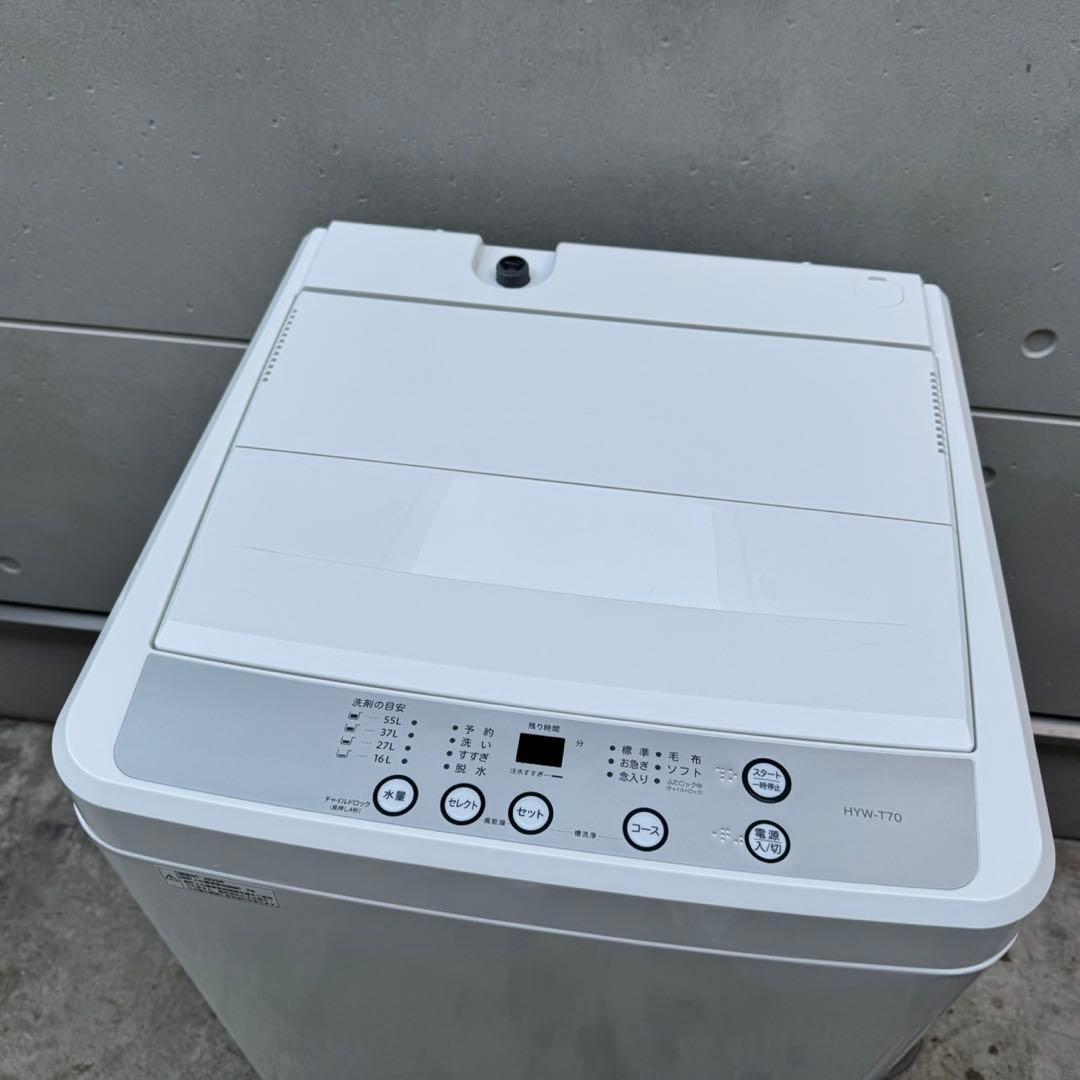 136⭐️2025年製★ほぼ新品★ヨドバシ　洗濯機　7KG ホワイト　一人暮らし