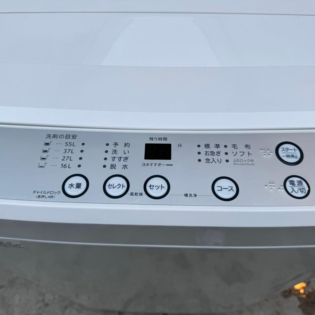 136⭐️2025年製★ほぼ新品★ヨドバシ　洗濯機　7KG ホワイト　一人暮らし