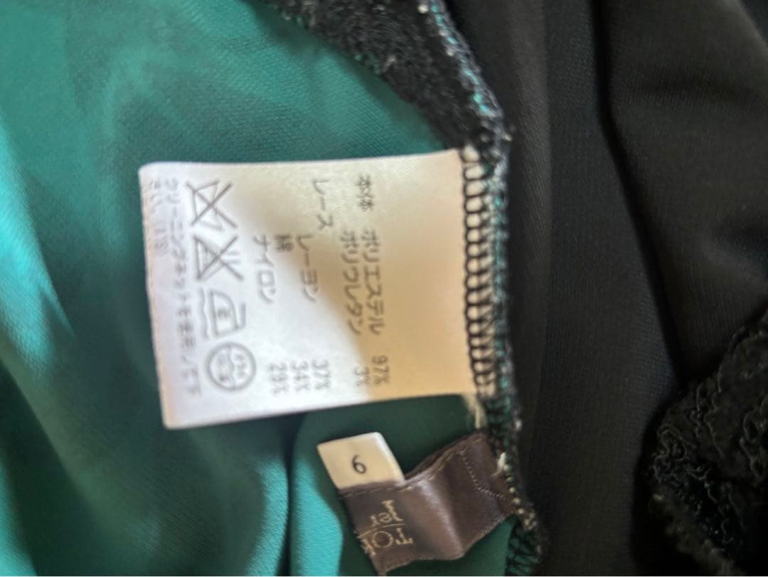 『美品』⭐️トクコプルミエヴォル⭐️黒地に木やお花鳥等柄裾レース豪華チュニック❣️